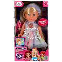 Кукла озвуч АБВГДЕЙКА песня Катюша 25см, закр глазки, 100 фраз, 3 акс КАРАПУЗ в кор.24шт Y25D-SBB-PRINCESS-22-RU