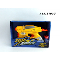 Оружие с мягкими пулями пистолет+пули, A1318793U