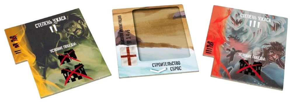 Настольная карточная игра Hobby World Остров духов (915078)