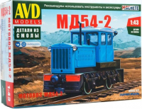 Сборная модель AVD Узкоколейный мотовоз МД54-2 (4066AVD)