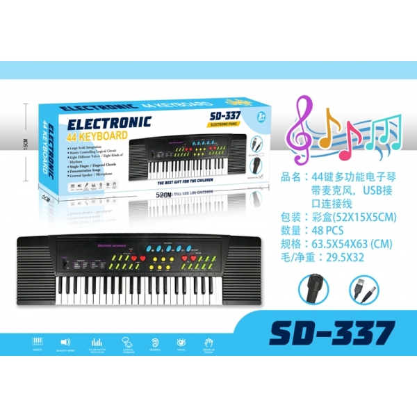 Электроорган  (220v/на бат.) с микрофоном, usb з/у в кор. в кор.2*24шт SD-337