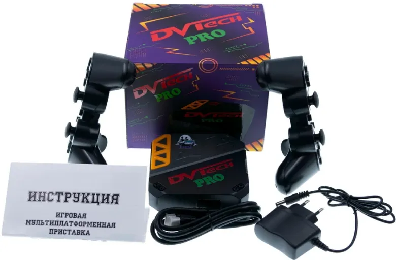 Игровая мультиплатформенная приставка DVTech PRO
