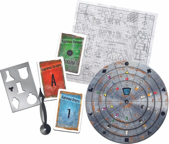 Настольная игра ZVEZDA EXIT- Квест: Секретная лаборатория (ZV-8970)