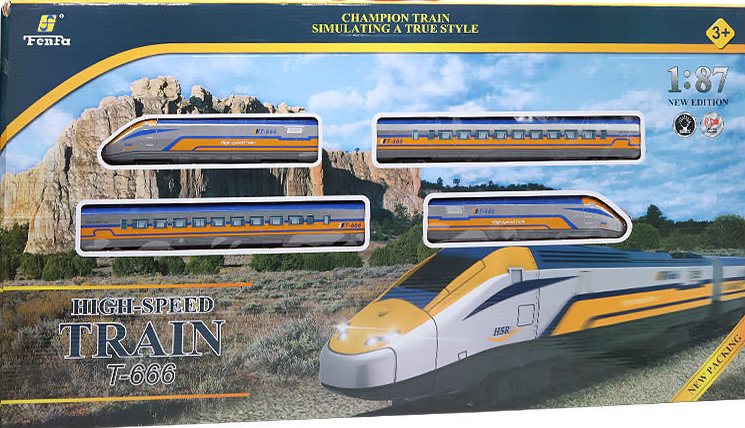 Железная дорога Fenfa Скоростной экспресс 6,3 м (1609A)