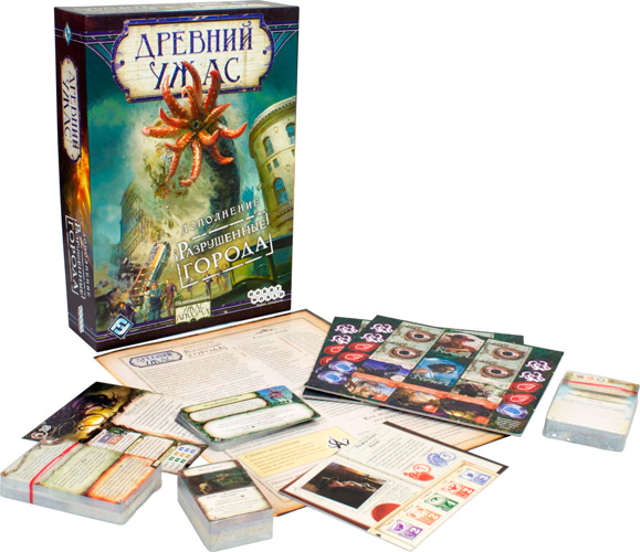 Настольная игра Hobby World Древний Ужас: Разрушенные города (915086)