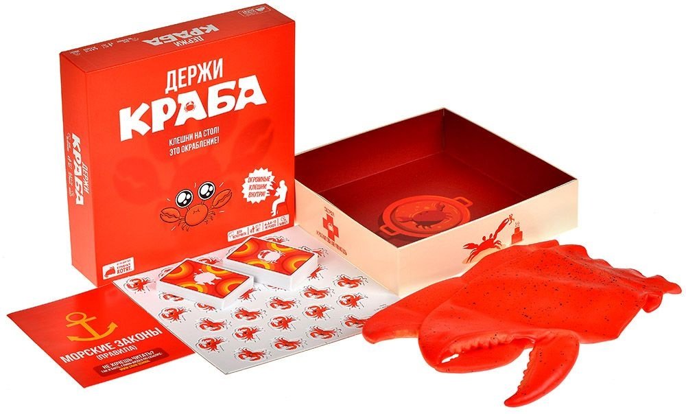 (EU) Настольная игра Hobby World Держи краба