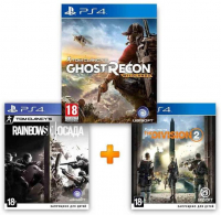 ИгроПак для PS4: Tom Clancy's Ghost Recon: Wildlands + Tom Clancy's Rainbow Six: Осада + Tom Clancy's The Division 2