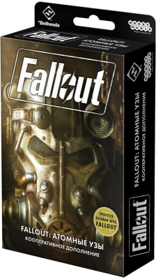 (EU) Настольная игра Hobby World Fallout: Атомные узы (доп)