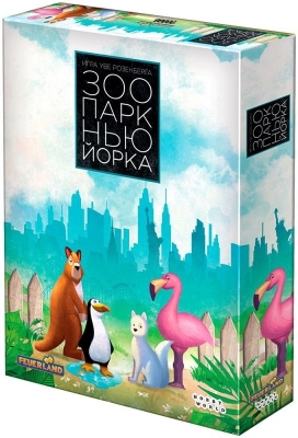 (EU) Настольная игра Hobby World Зоопарк Нью-Йорка