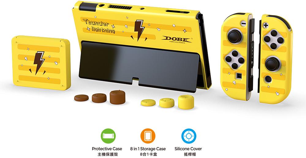 Набор накладок DOBE для Nintendo Switch (желтый) (TNS-1192)