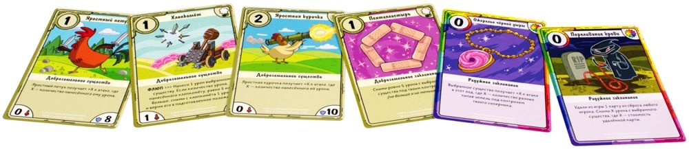 (EU) Настольная игра Hobby World Время приключений. Карточные войны. Снежный король против Марселин