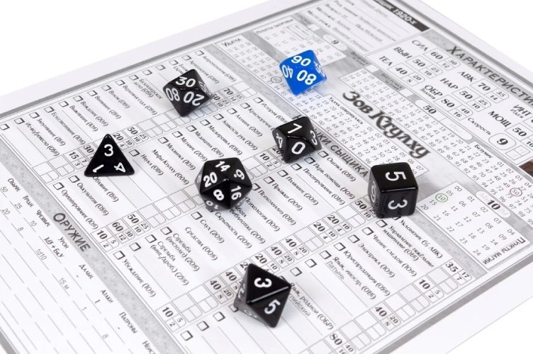 Ролевая игра Hobby World Зов Ктулху. Стартовый набор (915248)