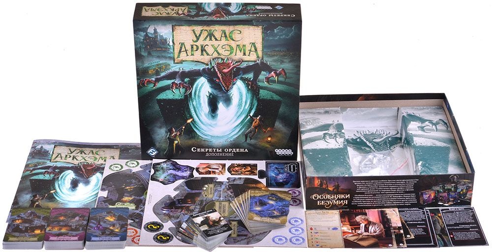 (EU) Настольная игра Hobby World Ужас Аркхэма. Третья редакция: Секреты ордена (доп)