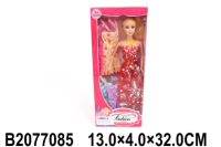Кукла 29см с набором одежды, цвет в ассорт. HS-1813 в кор. в кор.2*96шт B2077085