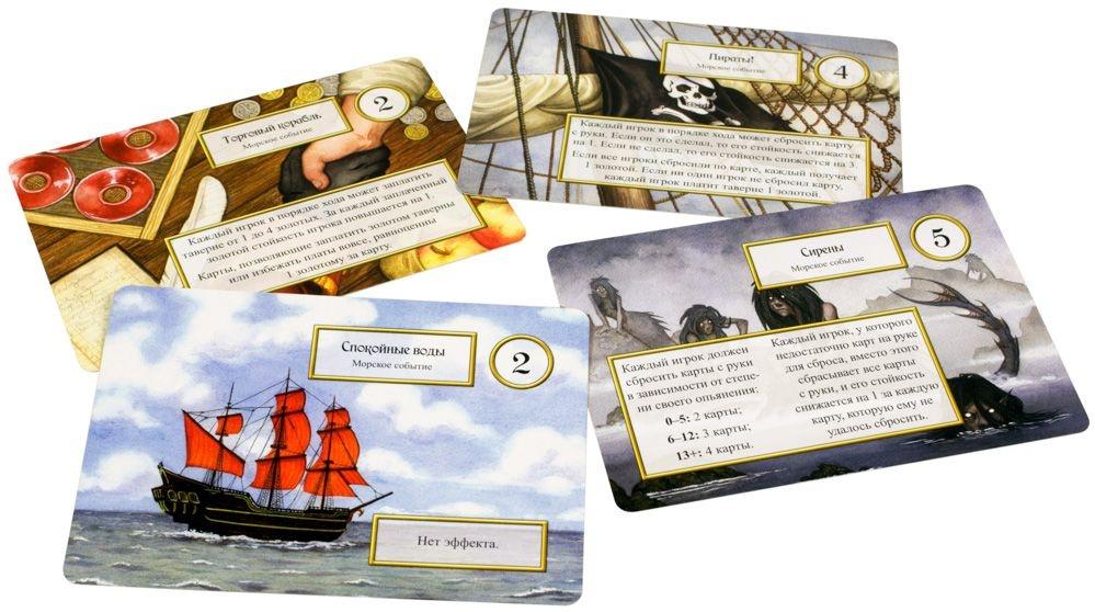 (EU) Настоьная игра Hobby World Таверна «Красный Дракон»: Эльф, русалки и бутылка рома