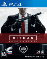Игра Hitman: Definitive Edition (PS4, русская версия)