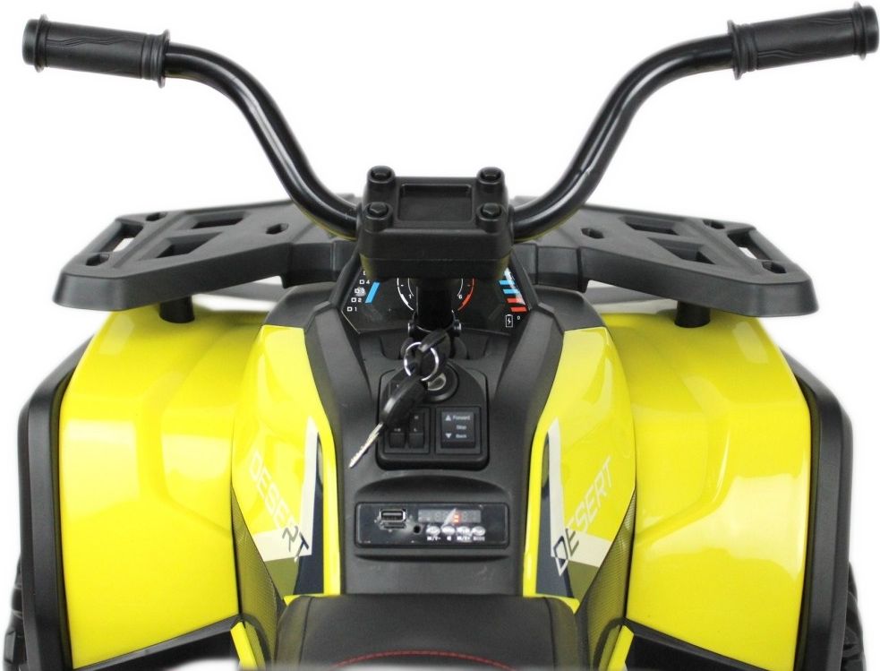 Детский электроквадроцикл RiverToys H999HH жёлтый