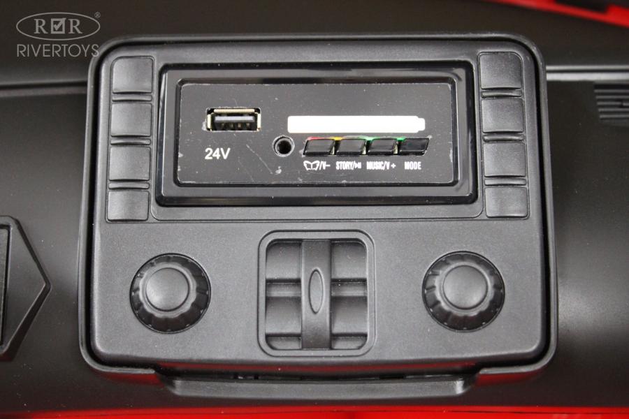 Детский электромобиль RiverToys Lamborghini Aventador SVJ (A111MP) красный