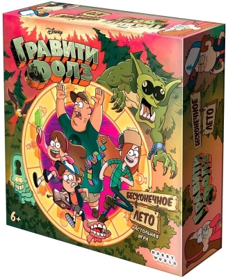 (EU) Настоьная игра Hobby World Гравити Фолз: Бесконечное лето