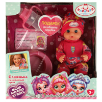Пупс без озвучки Сашенька 15см, пьет, писает, горшок, бутылочка КАРАПУЗ в кор.84шт Y15BD-DPB-GIRL-22-RU