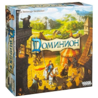 Настольная карточная игра Hobby World Доминион (Вторая редакция) (1868)