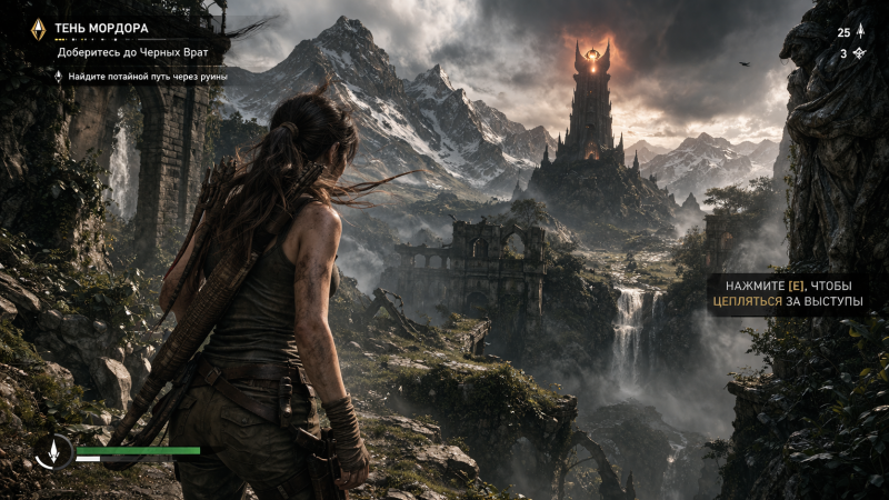 Две студии, одна легенда: кто на самом деле делает игру по «Властелину колец»?