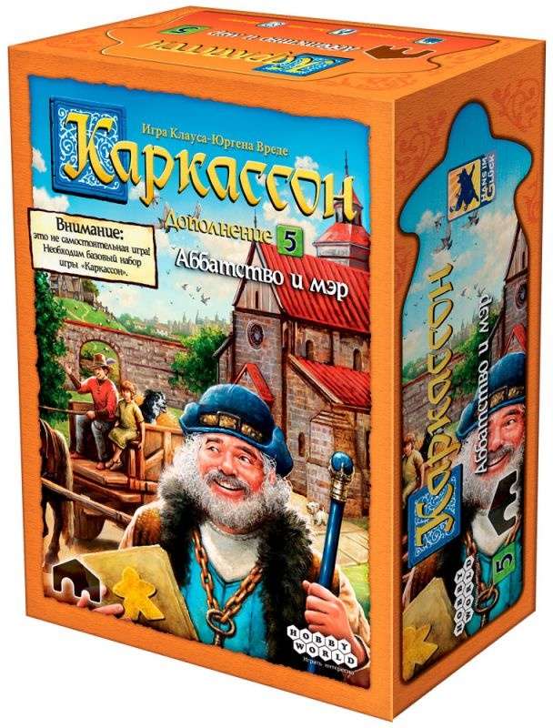 (EU) Настольная игра Hobby World Каркассон: Аббатство и мэр (доп 5)
