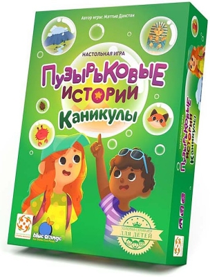 (EU) Настольная игра Стиль жизни Пузырьковые истории. Каникулы