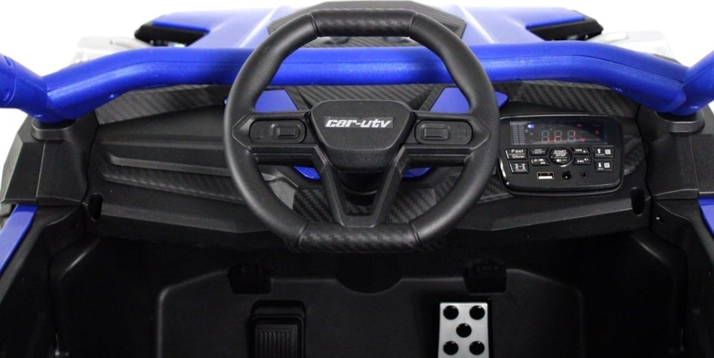 Детский электромобиль RiverToys (Z707ZZ) (синий)