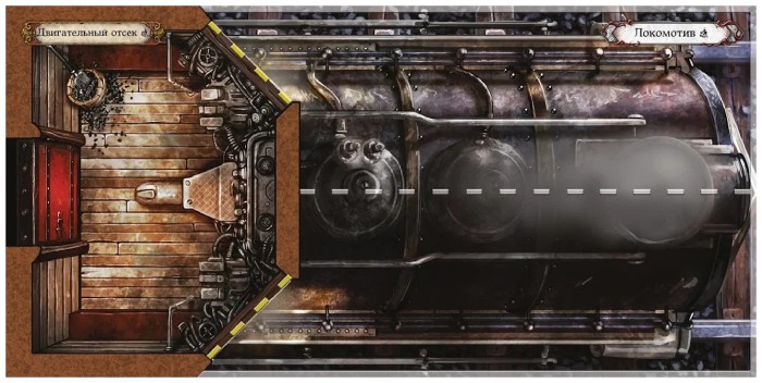 Настольная карточная игра Hobby World Особняки безумия. Вторая редакция: Зловещие путешествия (915463)