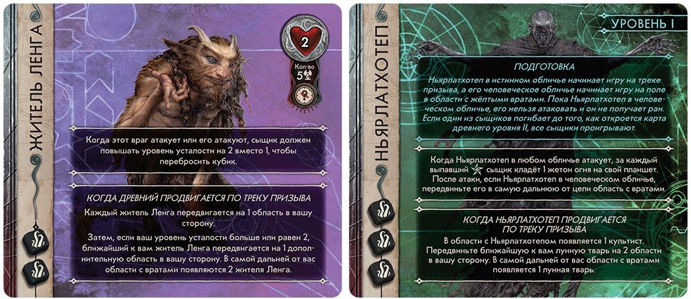 (EU) Настольная игра Hobby World Ктулху: Смерть может умереть. Четвёртый сезон (доп)