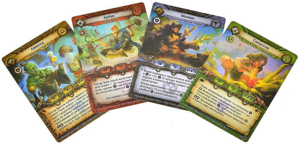 (EU) Настольная игра Hobby World Берсерк: Чемпионы Лаара. Коллекционный набор (доп)