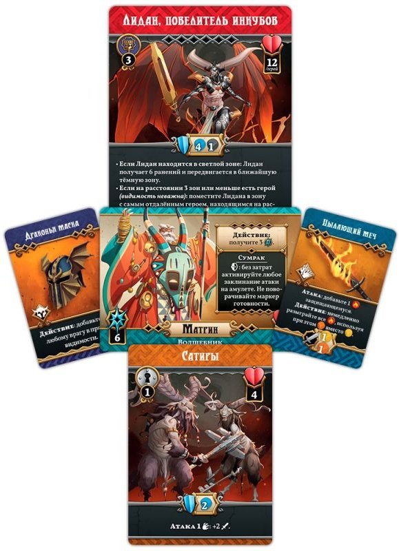 (EU) Настольная игра Hobby World Кромешная тьма: Преисподняя