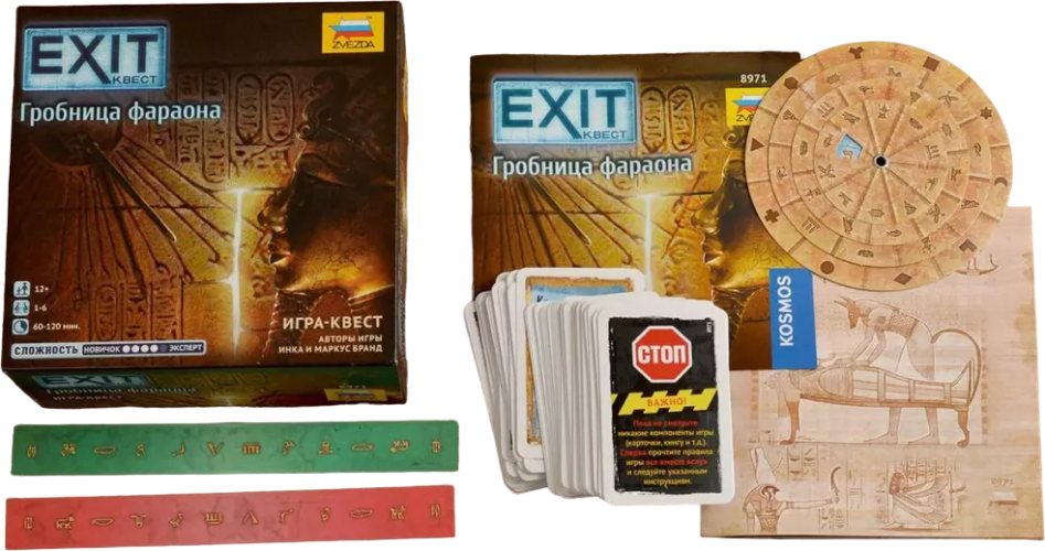 Настольная игра ZVEZDA EXIT- Квест: Гробница фараона (ZV-8971)