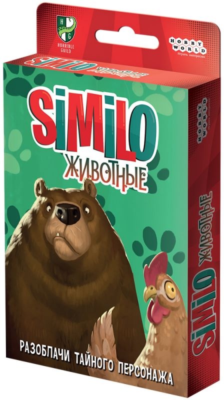 (EU) Настольная игра Hobby World Similo: Животные
