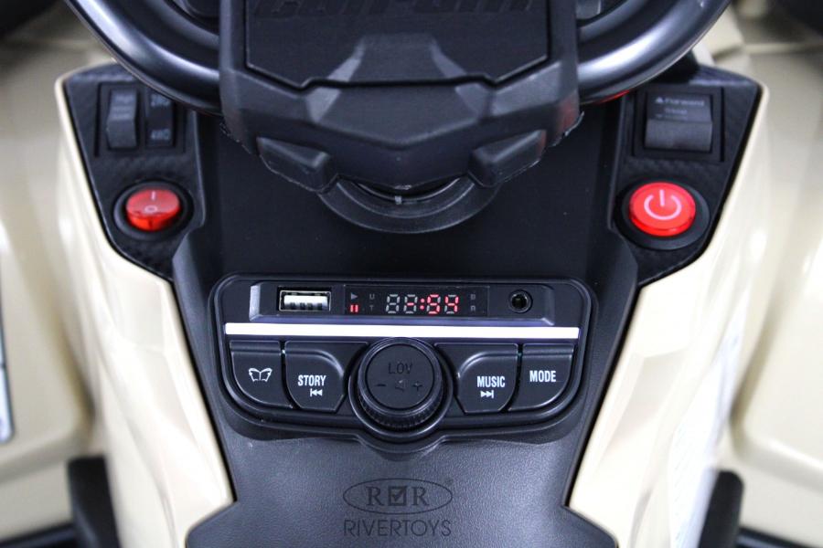 Детский электроквадроцикл RiverToys BRP Can-Am Outlander (Y888YY) хаки