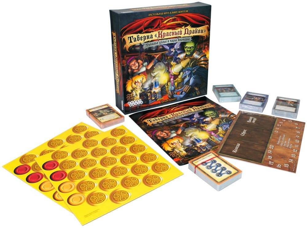 (EU) Настольная игра Hobby World Таверна «Красный Дракон»: Троллье зелье и чары волчары