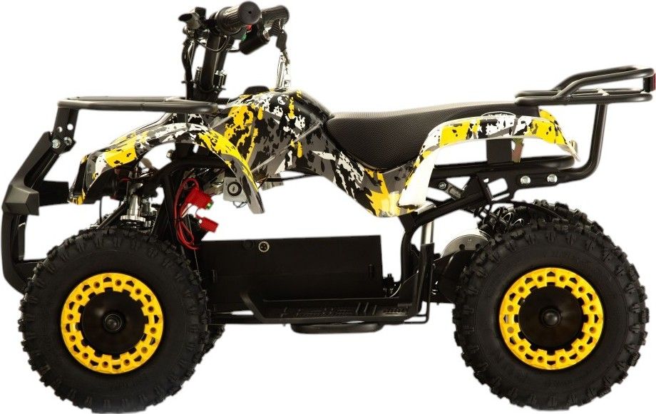 Детский электроквадроцикл RiverToys (ANRI) (желтый Special)