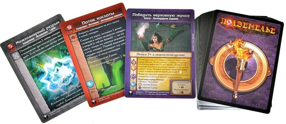 (EU) Настольная игра Hobby World Подземелье. Ярость богини змей