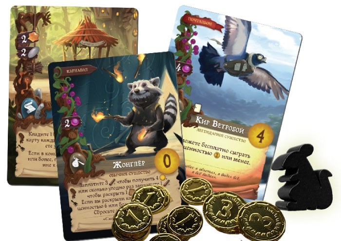 Настольная карточная игра Hobby World Эверделл: Золото долины. Делюкс-набор (915382)