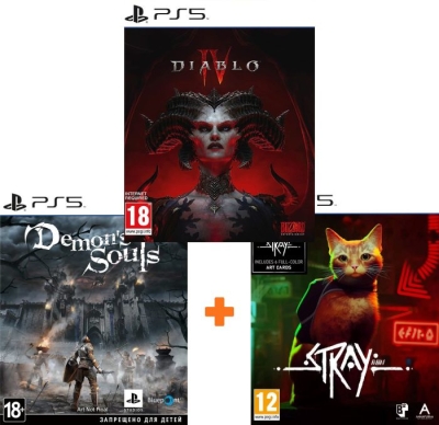 ИгроПак для PS5: Stray + Demon's Souls + Diablo IV With 666 Bundle