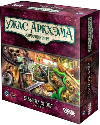 (EU) Настоьная игра Hobby World Ужас Аркхэма. Карточная игра: Забытая эпоха. Сыщики (доп)