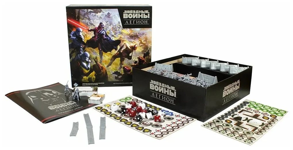 Настольная карточная игра Hobby World Звёздные Войны: Легион (915123)