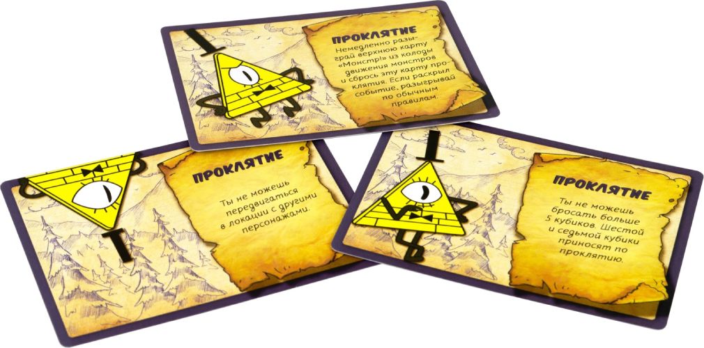 Настольная игра Hobby World Гравити Фолз (915210)