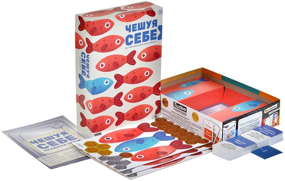 (EU) Настоьная игра Hobby World Чешуя себе