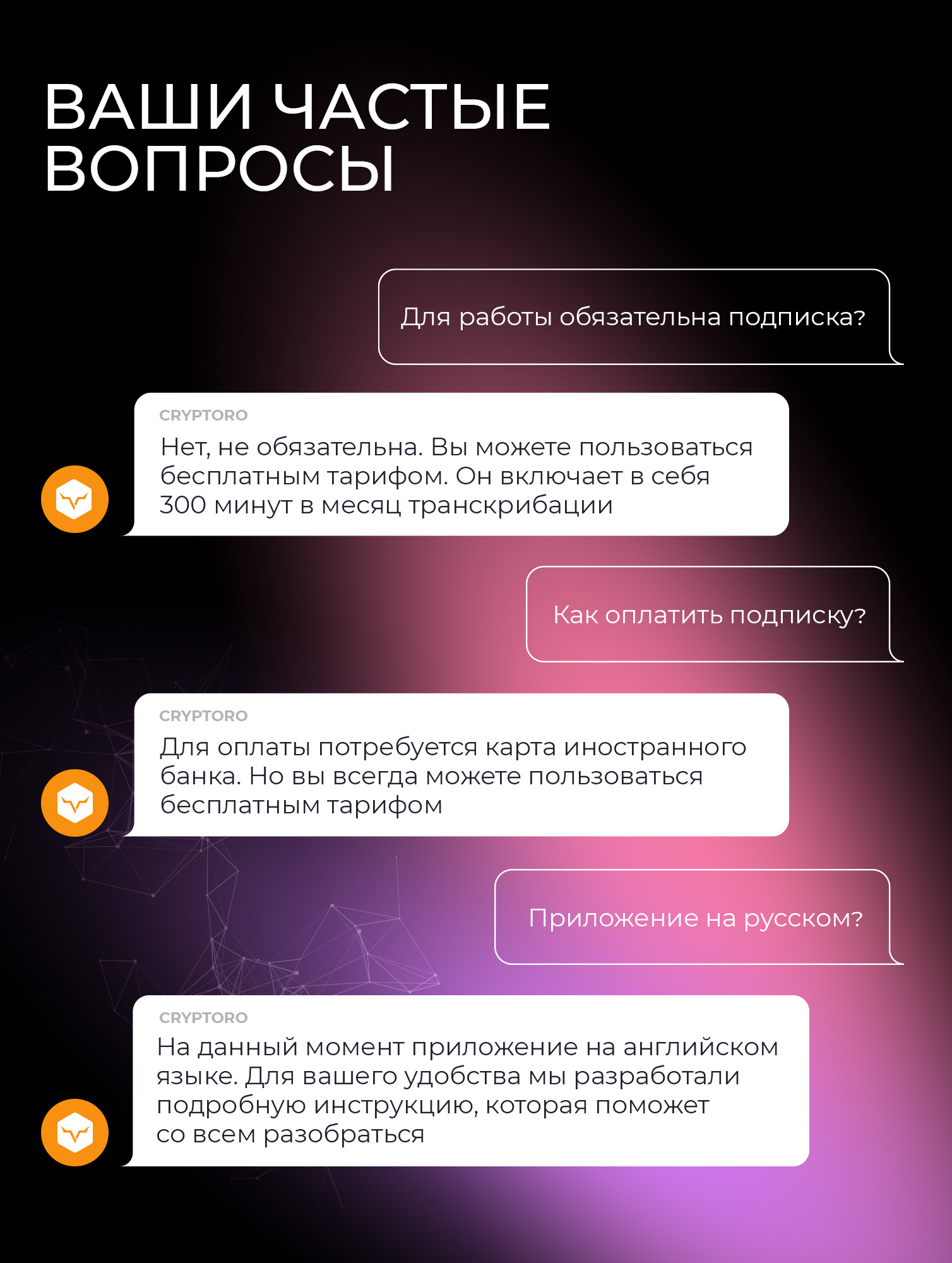 Диктофон PLAUD NOTE PRO с искусственным интеллектом ChatGPT (black)