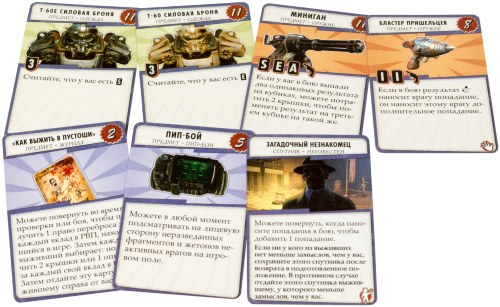 Настольная карточная игра Hobby World Fallout (181957)
