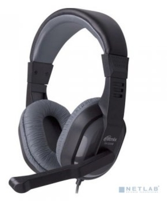 Наушники с микрофоном RITMIX RH-534M, Серые