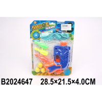 Пистолет с шариками на карт., B2024647