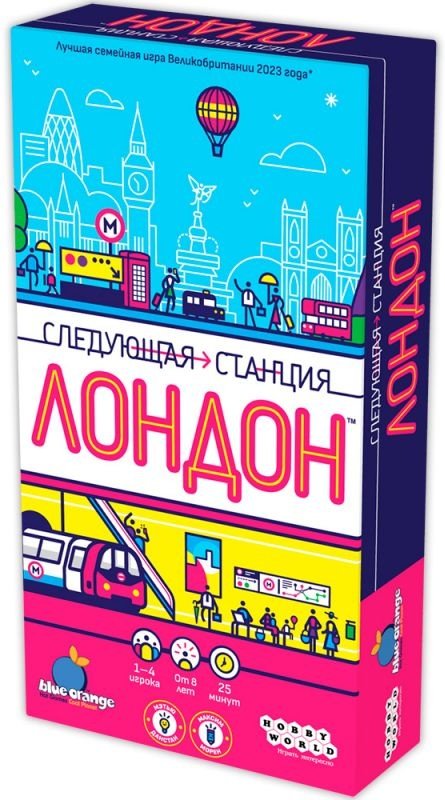 

(EU) Настольная игра Hobby World Следующая станция: Лондон